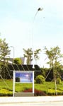 太阳能世界杯官方端网站登录入口_世界杯（中国）
