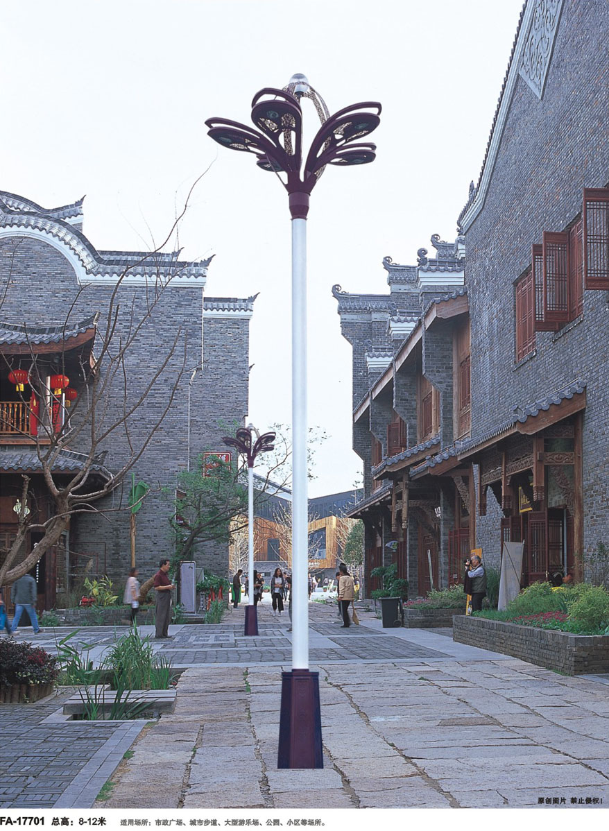 LED玉兰型景观世界杯官方端网站登录入口_世界杯（中国）
