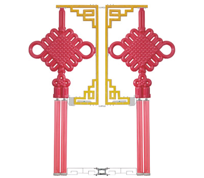 MB型发光支架中国结灯 世界杯官方端网站登录入口_世界杯（中国）
杆中国结灯挂饰