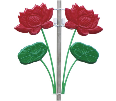 LED荷花灯 内发光道世界杯官方端网站登录入口_世界杯（中国）
杆灯饰灯具
