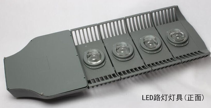 SYLED-LD-021模组LED世界杯官方端网站登录入口_世界杯（中国）