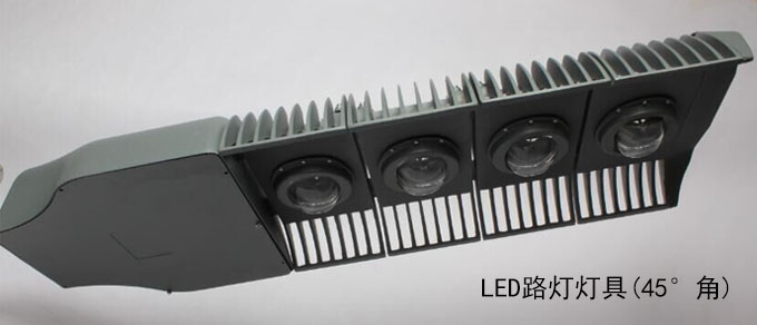 SYLED-LD-021模组LED世界杯官方端网站登录入口_世界杯（中国）
120W、150W 45°侧视图