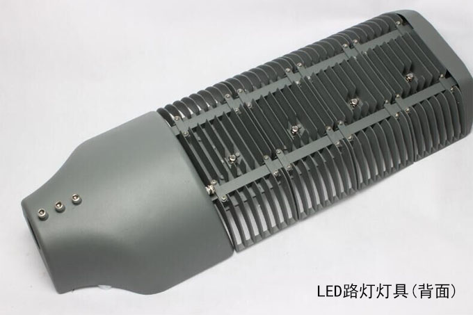 SYLED-LD-021模组LED世界杯官方端网站登录入口_世界杯（中国）