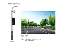 道路智慧世界杯官方端网站登录入口_世界杯（中国）
